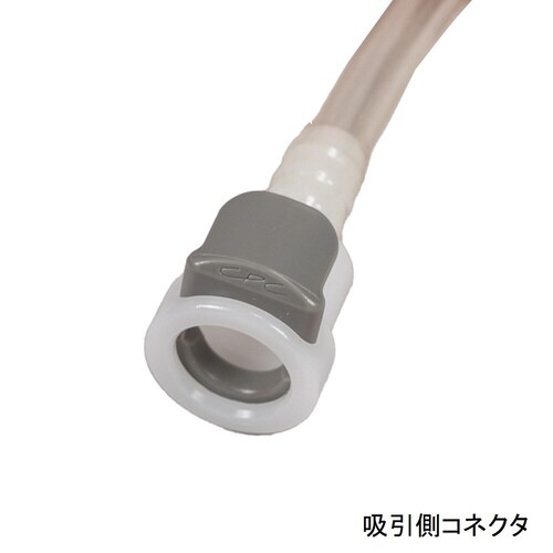 陰圧式体位固定マット