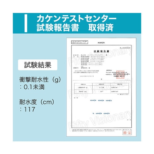 アイソレーションガウン(PE防水−リブ袖)
