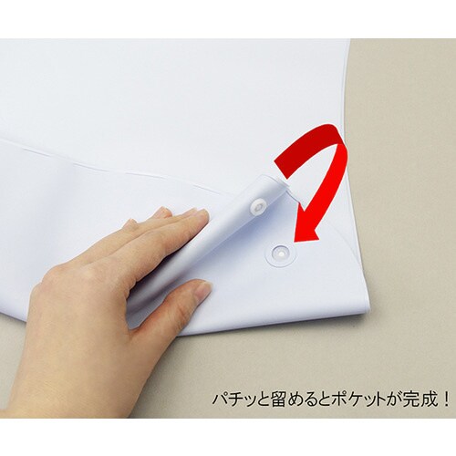 かびにくい食事用エプロン(ポケットタイプ) ブルー