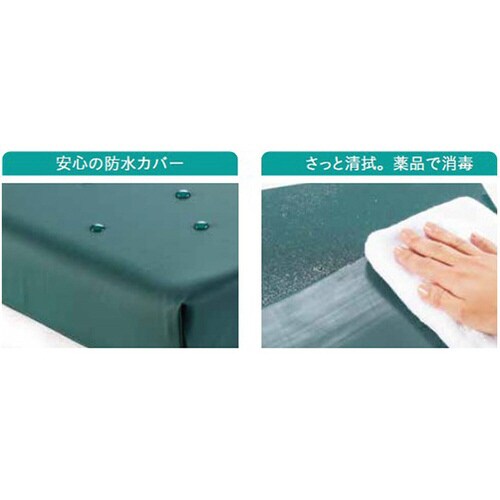 エピだっこ専用カバー