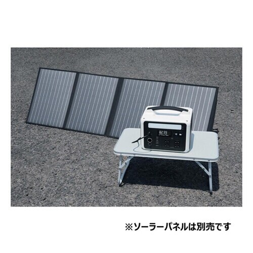 ポータブル電源 600W