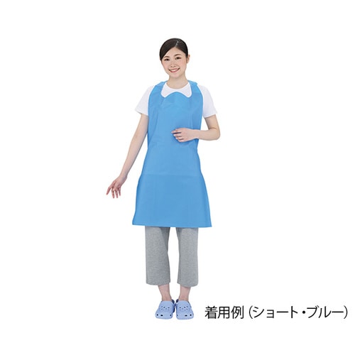 防水カラーエプロン ロング ブルー