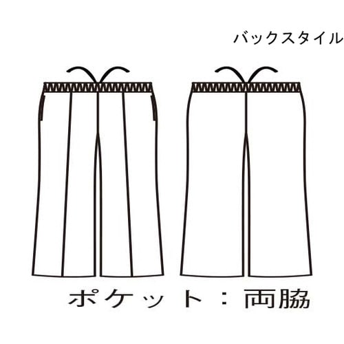 パンツ レディス ブラック LL