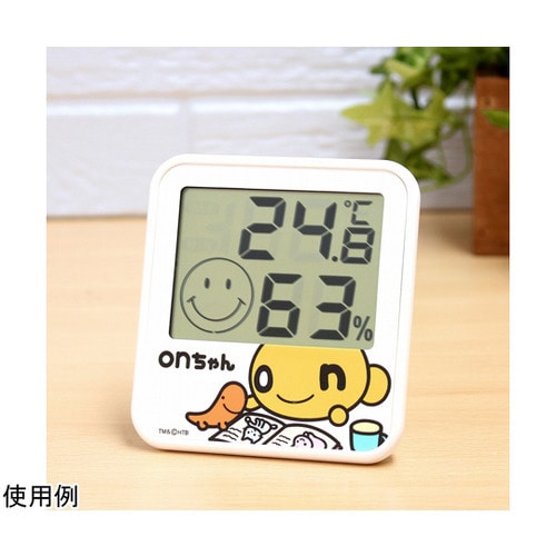 onちゃん デジタル温湿度計(くつろぎonちゃん)