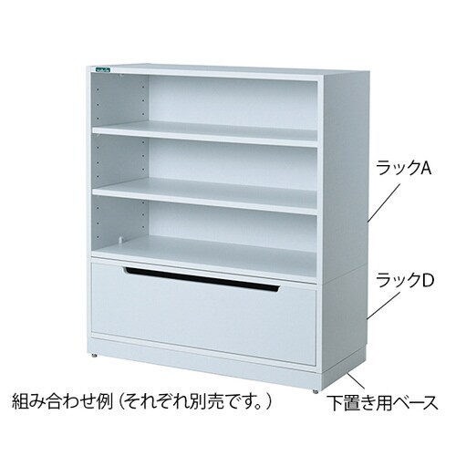 MRI室用ウッドラック 下置き用ベース