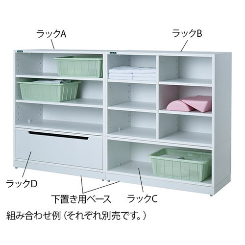 MRI室用ウッドラック 下置き用ベース