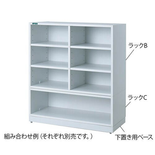 MRI室用ウッドラック 下置き用ベース