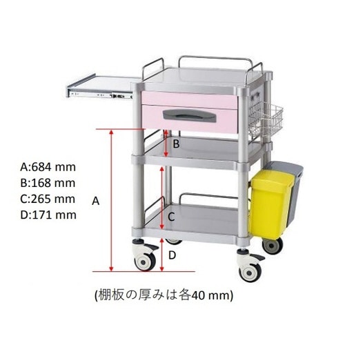 JUSTナーシングカート 1段引出し;2段棚板