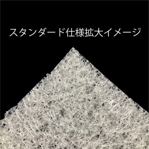 天使のマット(ワンタッチ)