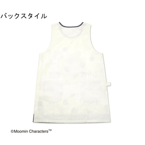 ムーミン エプロン グレー/アイボリー