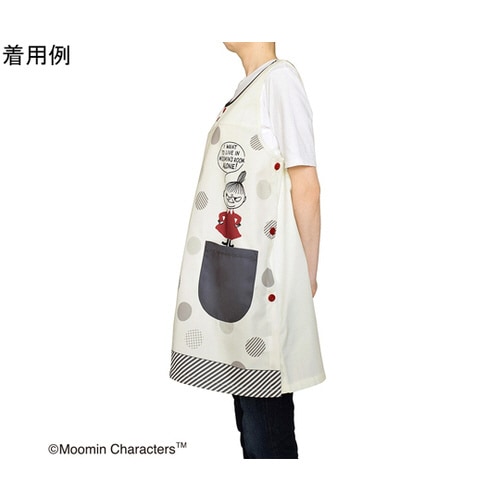 ムーミン エプロン グレー/アイボリー