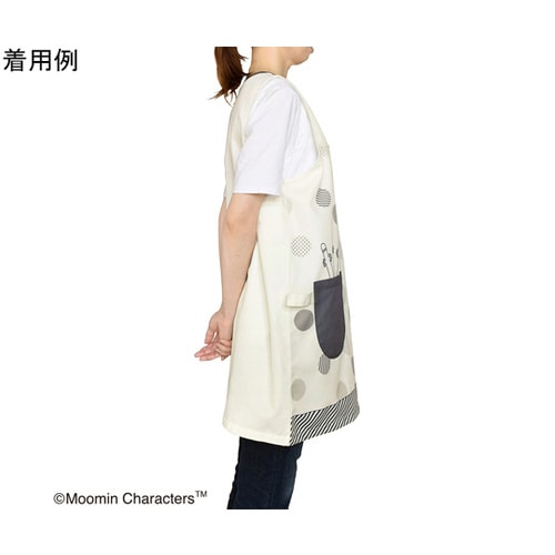 ムーミン エプロン グレー/アイボリー