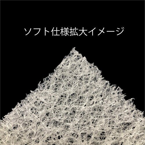 天使のマット(ワンタッチ)