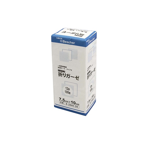 ベスケア折りガーゼ