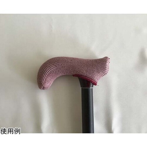 ステッキーな杖カバー ワイン