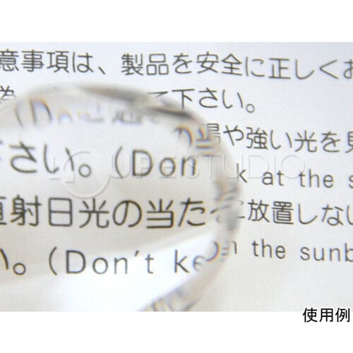 ペンダント ルーペ 金 縦42×横28×高10