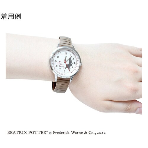 ピーターラビット? ナースジャバラウォッチ モカ