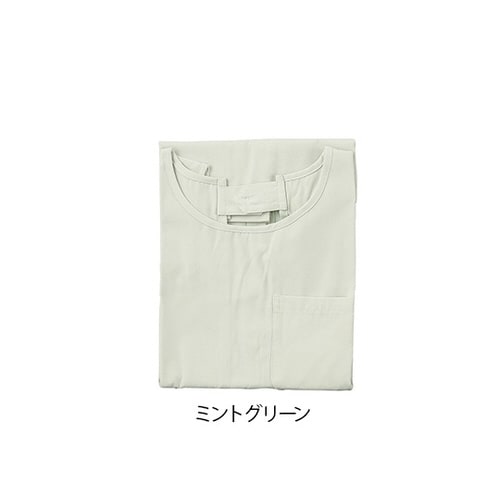 予防衣(ショート丈) ミントグリーン M