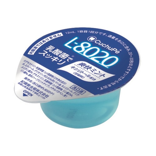 クチュッペ