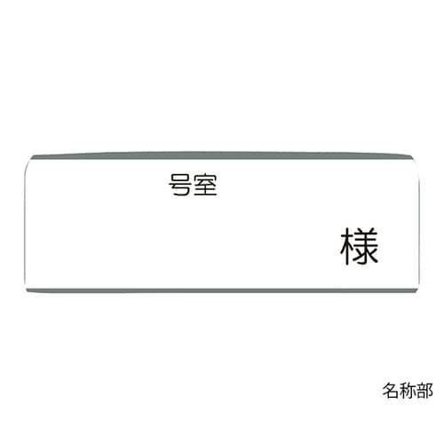 与薬個人ケースII(ワンタッチ)