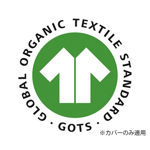 スーパー体圧分散敷ふとん シングル