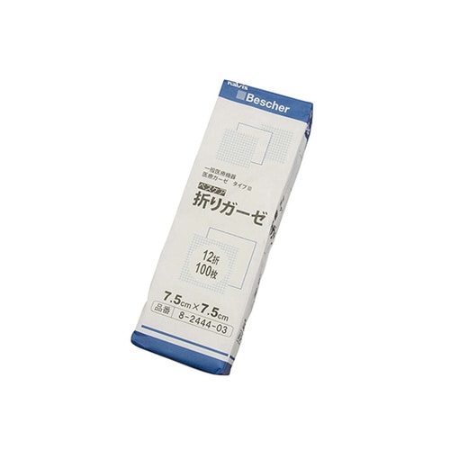 ベスケア折りガーゼ