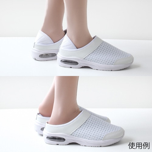 メッシュスリッポンエアーシューズ 25cm