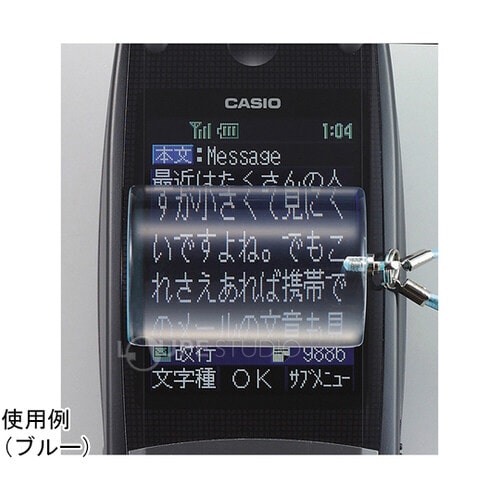 ストラップルーペ