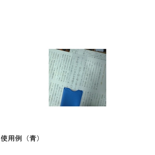 シートレンズ