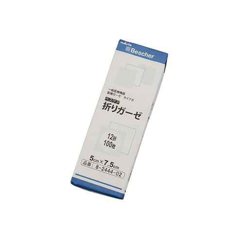 ベスケア折りガーゼ