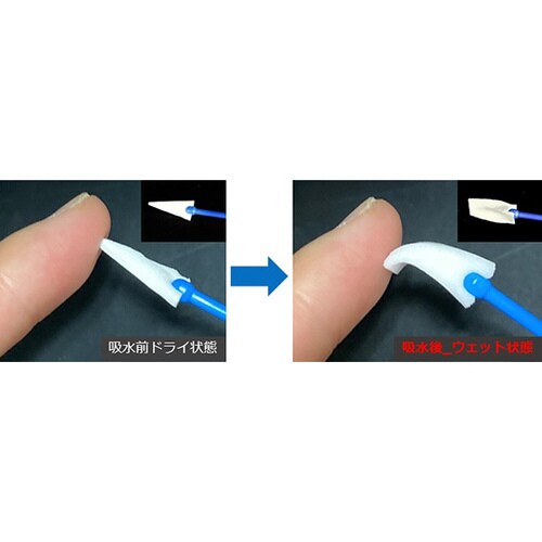 PVAアイスピアー 200本入