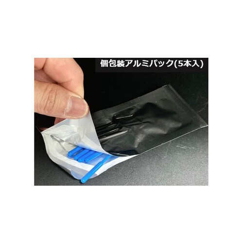 PVAアイスピアー 200本入