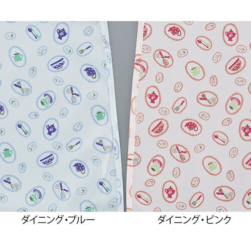 さわやか食事用エプロン ダイニング ピンク