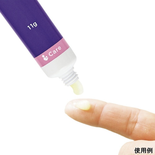 ランシノー 11g チューブタイプ