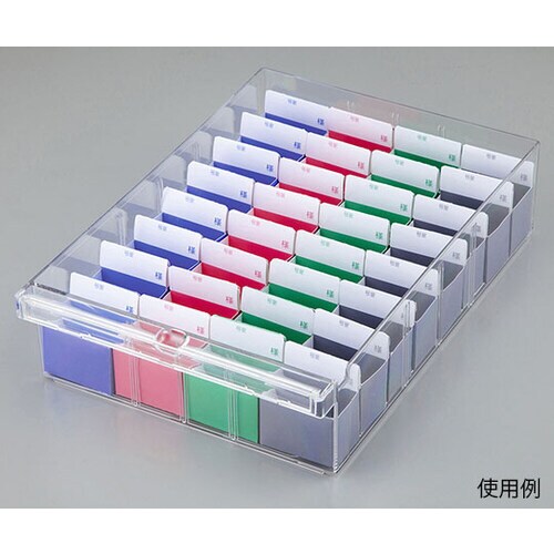 与薬個人ケースII(ワンタッチ) グレー 10枚入