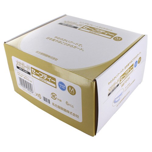 メオガードセーフティー M