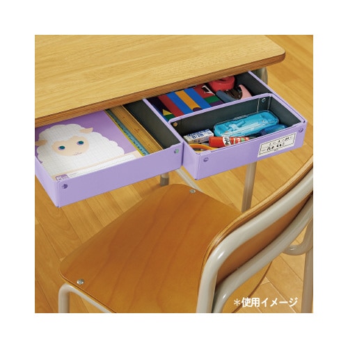 仕切箱付き 紙製 おどうぐばこ パープル