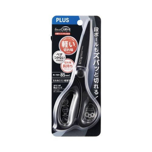 フィットカットカーブ大型タイプチタン3D刃ブラック