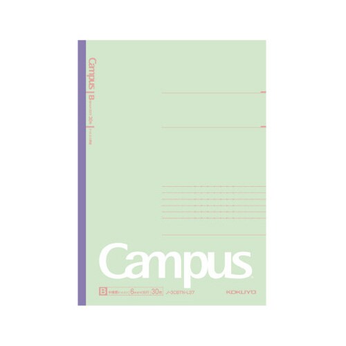 限定キャンパスミネラルカラー5色ドットB罫5冊