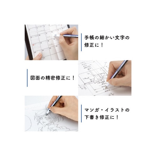 モノゼロ 角型 シルバー