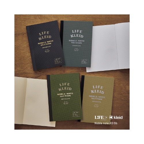 ライフ×kleid ノーブルノートB6 ブラック