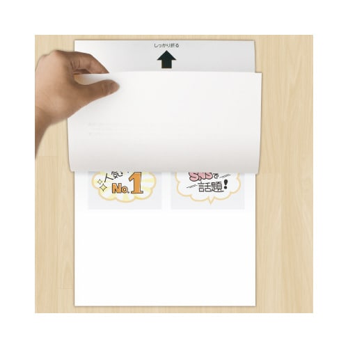 ラミネーター専用キャリアシート A4対応