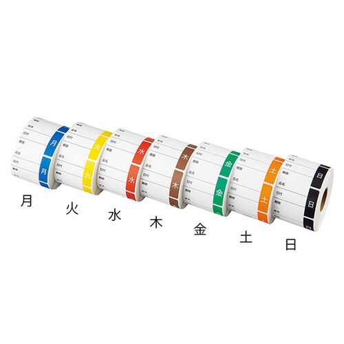 管理用曜日シール 大 火曜日 750枚入