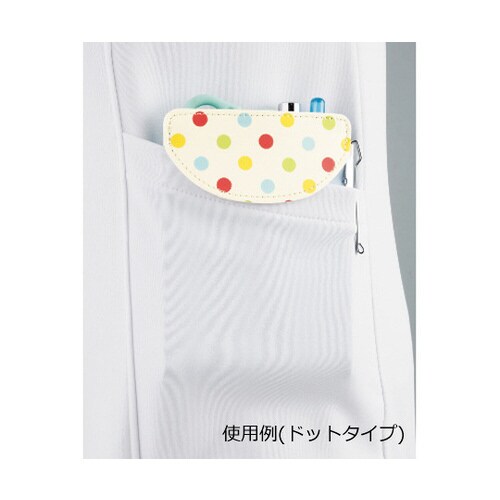 ひっかけペンケース スターピンク