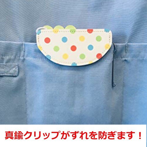 ひっかけペンケース スターピンク