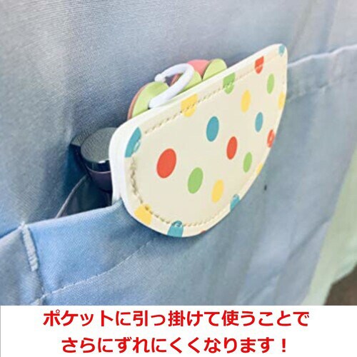 ひっかけペンケース スターサックス