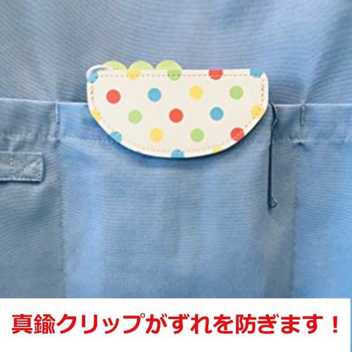 ひっかけペンケース スターサックス