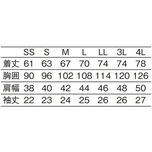 ポロシャツ サックスxダークネイビー S