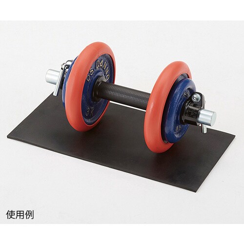 ダンベルマット
