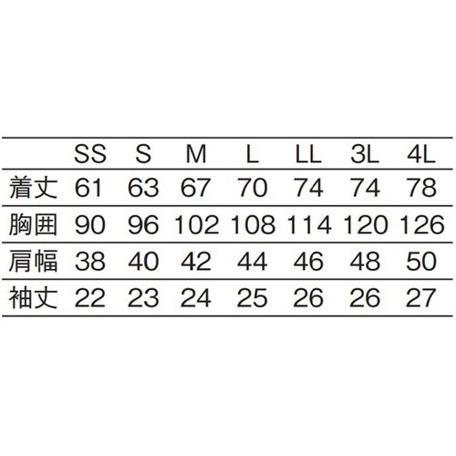 ニットシャツ ピンク L